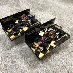 初版 消えた犠牲 ベルトン・コップ 東京創元社 クライム・クラブ27