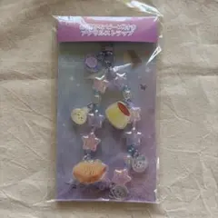 ちいかわパーク お菓子なビーズ付きアクリルストラップ