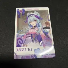 原神×スシローコラボ メタリックカード 夢見月瑞希 おまけつき