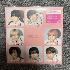 なにわ男子 HARD WORK