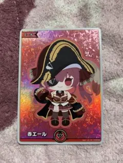 Item thumbnail for item 33296be2-36ed-43d0-a7b0-844424a6a6ee