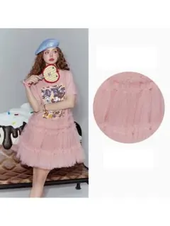 ☆*:・Mackey*:・☆様 リクエスト 2点 まとめ商品