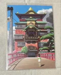 千と千尋の神隠し ポストカード