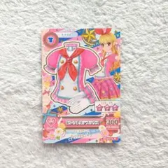アイカツ!カード アイカツエイト - メルカリ