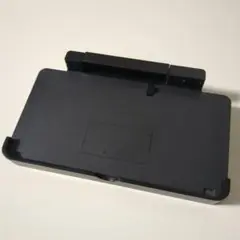 ニンテンドー3DS　 充電ドック