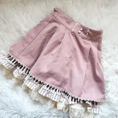 アクシーズファムキッズ フレアスカート ピンク レース付き