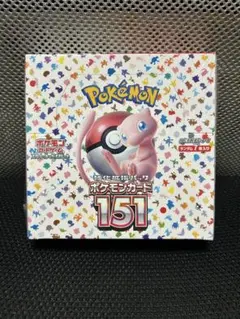 2026年最新】ポケモンカード 151 box 未開封の人気アイテム - メルカリ