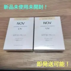 NOV パウダリーファンデーション ピンクオークル10 12ｇ 2個セットのサムネイル