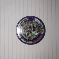 妖怪メダル 時空神エンマ
