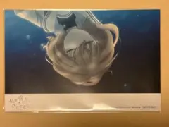 私を喰べたい、ひとでなし アド街っぷ ポストカード 八百歳比名子