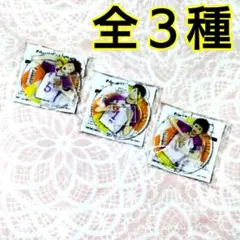全３種　日清 ハイキュー ！アクリルスタンド　フタ止め　カレーメシ　匿名