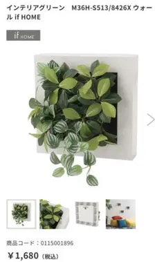 Item thumbnail for item e59c8845-7938-4561-9822-c1d6cdd0b9b2