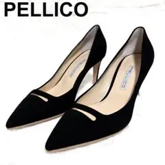 【美品】PELLICO　ペリーコ　アネッリ　ポインテッドトゥ　パンプス　黒
