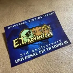 2026年最新】usj ピン 3周年の人気アイテム - メルカリ