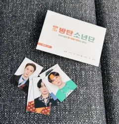 2025年最新】bts シーグリ 2021の人気アイテム - メルカリ