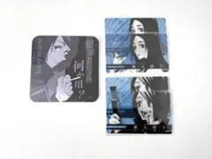 2026年最新】呪術廻戦アートコースターの人気アイテム - メルカリ