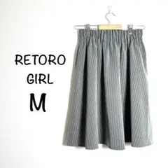 RETORO GIRLレトロガールフレアスカートストライプ ポケットありグレーM