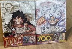 ワンピースカード アニバーサリーコンプリートガイド セットカード付き 新品未開封