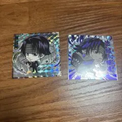 ハンターハンター にふぉるめーつ ウエハースシール クロロ