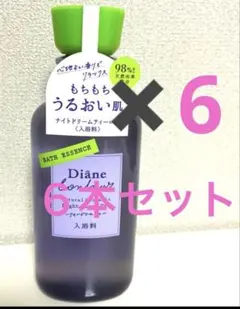 Diane Bonheur バスエッセンス 6本セット