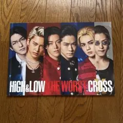 HIGH&LOW THE WORST CROSS パンフレット