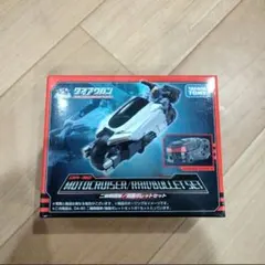 Item thumbnail for item 15e6f4c0-077c-4b38-87cf-cbafafd724b3