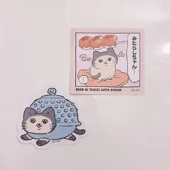 ねこに転生したおじさん：ステッカー ２種 ／ みたらしちゃん