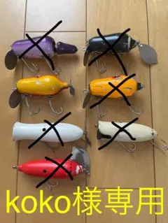 2025年最新】ティート ラグモの人気アイテム - メルカリ