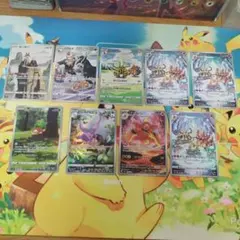 引退品) 引退品】ポケカ デッキ プレイマット AR ノーマルカード付き
