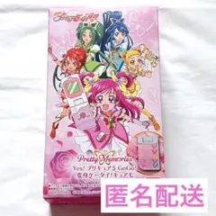 美品】Yes！プリキュア5GoGo！ キュアモ キャリーセット | Mercari