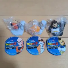 2026年最新】ローソン フィギュア ドラゴンボールの人気アイテム