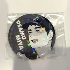 さらに値下げ中❣️ハイキュー 宮治 オールスター缶バッジ - メルカリ