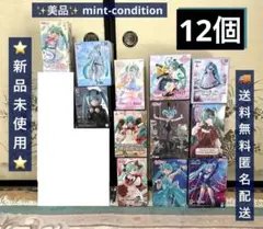 初音ミク　HATSUNE MIKU 美少女　フィギュア　12個　まとめ売り
