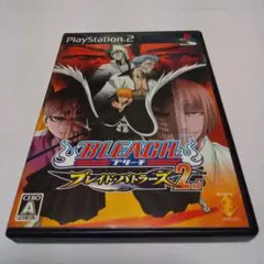 BLEACH ブレイド・バトラーズ2ND