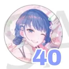 プロセカ 桐谷遥 グリッター 缶バッジ 46B ①