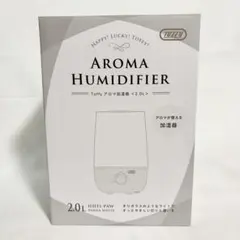 新品　Toffy アロマ加湿器 2.0L HHF1-PAW IQOSのサムネイル