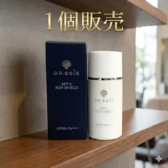 ドクターソワ APP-C サンシールド 美容液下地 日焼け止め 30g - メルカリ