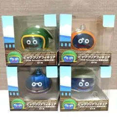 2026年最新】ドラクエ クリアフィギュアの人気アイテム - メルカリ