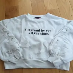 Lovetoxic メッセージトレーナー ホワイト