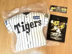 阪神対タイガース　優勝祝い　限定グッズ　Joshin