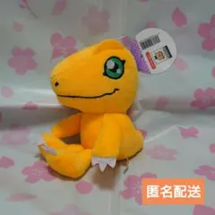 2026年最新】アグモン ぬいぐるみの人気アイテム - メルカリ