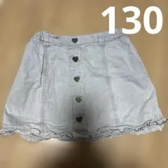 any FAM スカート 130センチ