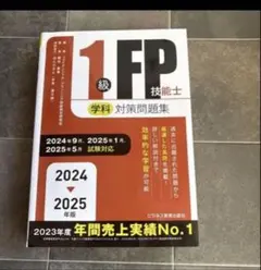 Item thumbnail for item 79d36f22-4d6d-4941-a8ac-00317a6d8f86