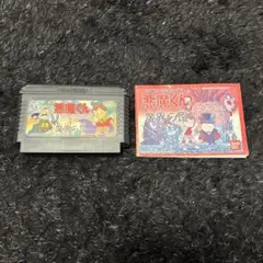 FC ファミコン　悪魔くん　魔界の罠　説明書付き
