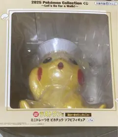 ポケモンコレクション一番くじ ラストワン賞 その他5点