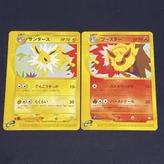 2026年最新】ポケモンカード ブースター 001/T トレーナーズの人気