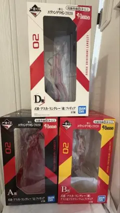 一番くじ A.B.D賞　エヴァンゲリオン　アスカラングレー　フィギュアセット