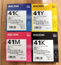 RICOH SGカートリッジ GC43 各色5セット - メルカリ