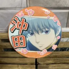 ✨ 銀魂 ✨ 沖田総悟 缶バッジ プライズ 思い出 美品