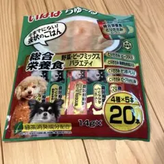 Item thumbnail for item eac97041-8ddf-416f-926d-bda9d541ba28